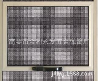 QQ圖片20140805002136