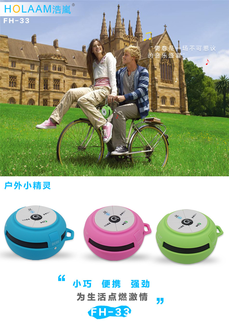 Haut-parleurs portables NOGO - Ref 2264391 Image 6