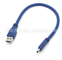 USB3.0D mini 10pin TͿDӾ MINI ӲP 30CM1/2m