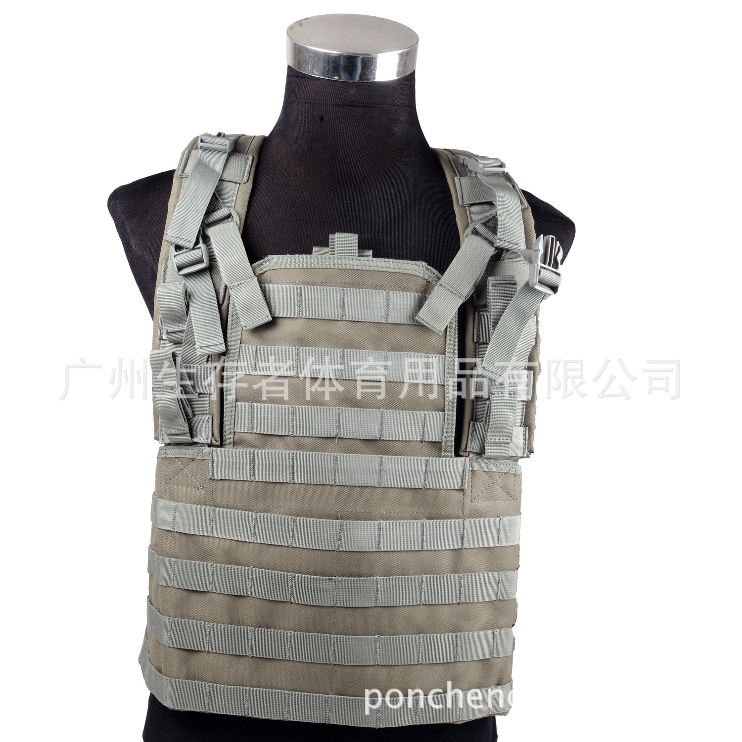 Chaleco táctico RRV MOLLE simple tático colgante de pecho chaleco de nylon equipo CS