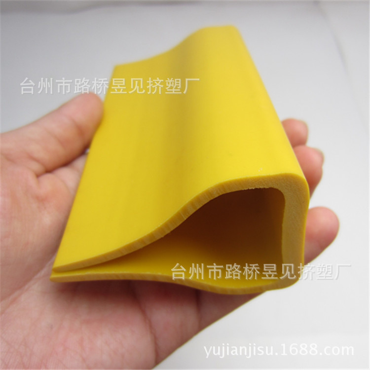 供应PVC软质密封条/包边条/封边条 塑料异型条 塑料挤出条来图