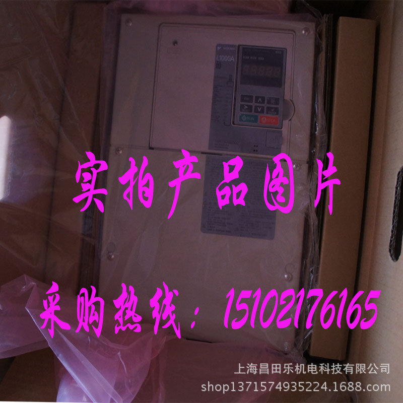 安川  现货 全新安川变频器CIMR-LB4A0039