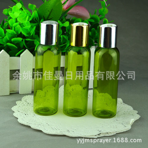 大量pet塑料瓶60ml化妆品瓶 乳液圆肩分装瓶 电化铝千秋淡绿瓶
