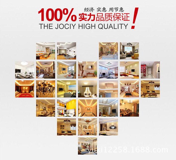 QQ截图20140617100440