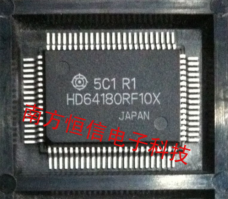 HD64180RF10X 原装正品 保质量 7天包退换