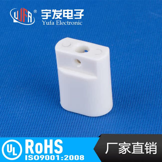 厂家直供实心鉴位连接器 汽车配件