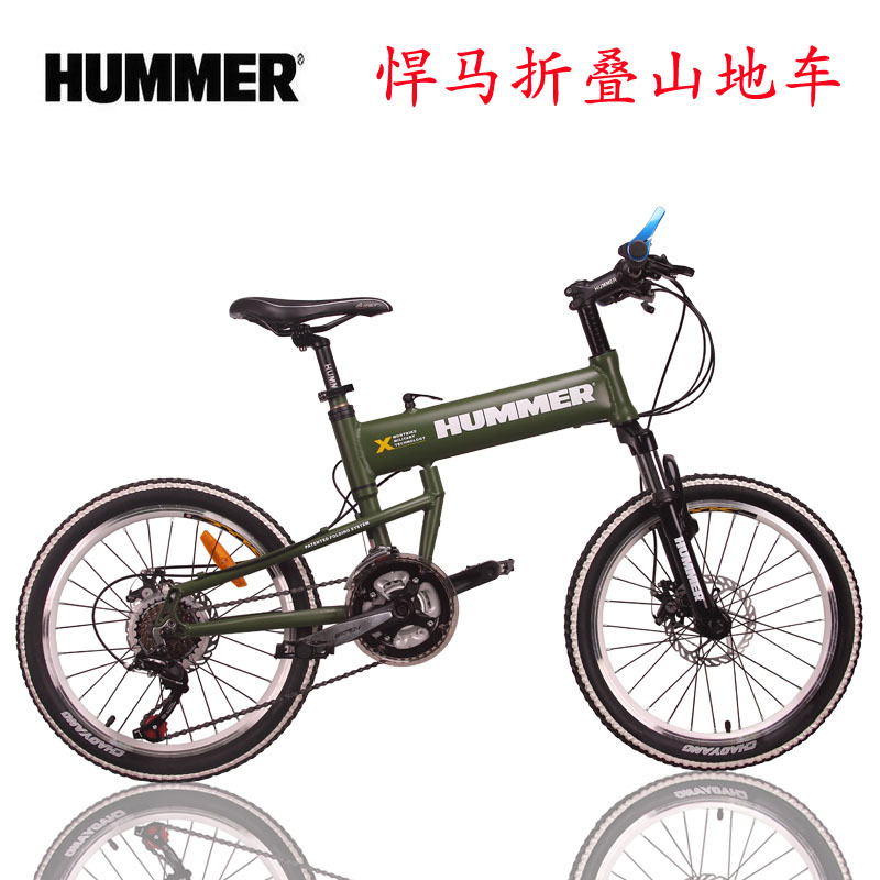 direct deal wholesale 207 aluminium alloy fold Mountain bike Front and rear disc brakes men and women Speed ​​car