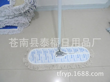 ӡ���޼��m���ϰ��ϵذ�m��60-90CM�m�� 360�����D�ϰ�