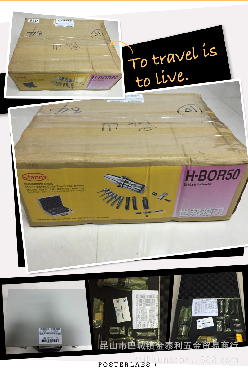 ̨΢۵NBH2084 NBJ16ͷCNCϵװµ