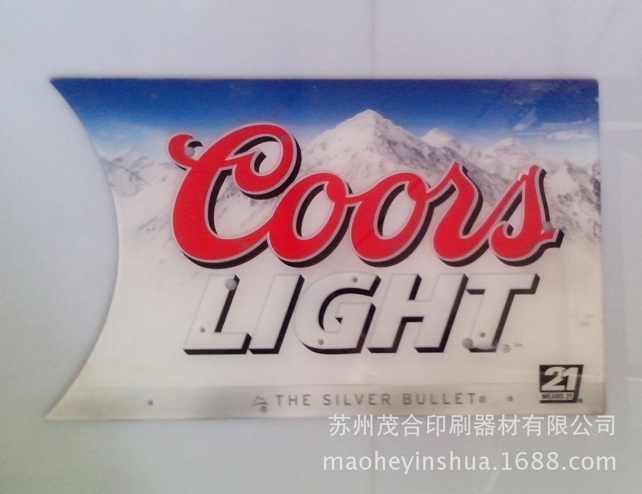 丝网印刷加工地铁弧形铝塑扣板漂亮星晕图案、地铁墙面丝印