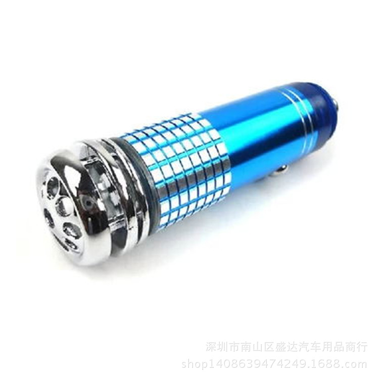 实用车用空气净化器 车载除甲醛异味 蓝光氧吧 汽车用品 厂家批发|ru