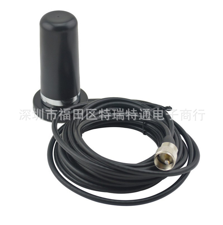 10CM超短对讲机车载天线 出租车超短手台车台天线UHF 400-470MHZ