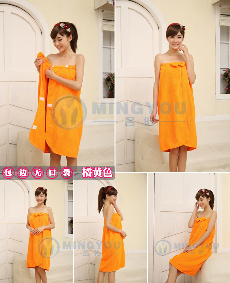 Peignoir MY120*80 - Ref 598347 Image 6