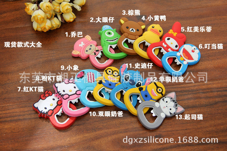 1522261139_128417760