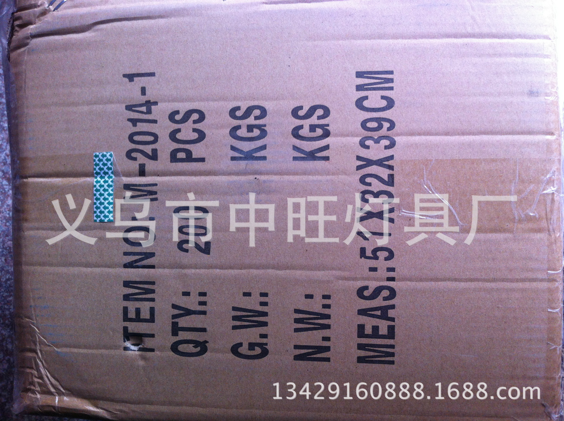 688照片 006