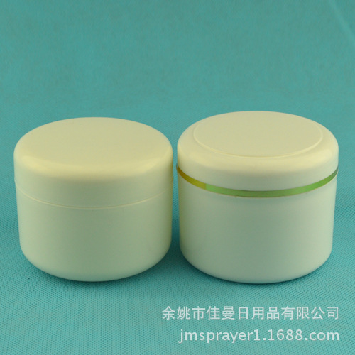 瓶佳曼50克 塑料瓶 化妆品塑料灌 膏霜盒
