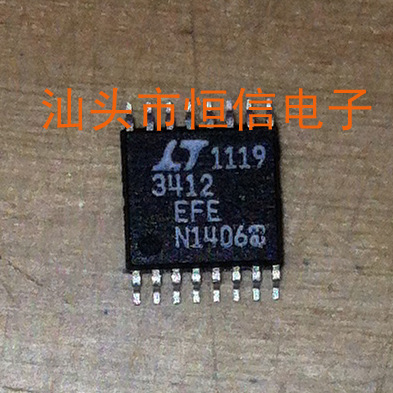 LT3412EFE原装正品 保质量 7天包退换