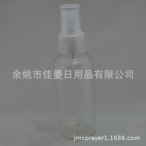 厂家供应喷雾瓶 透明喷雾塑料瓶 100mlPET塑料瓶