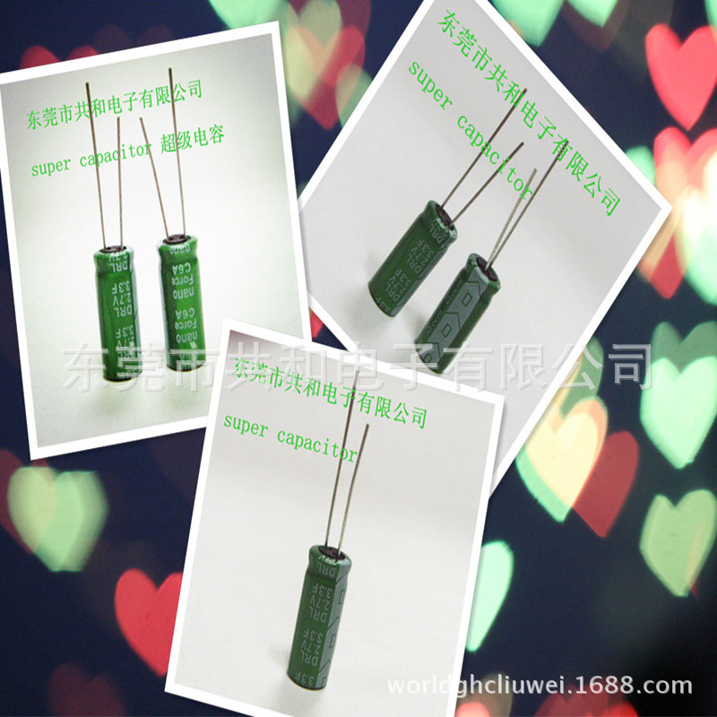 生产节能/环保 电容2.7V3.3F 8*20mm 超级电容