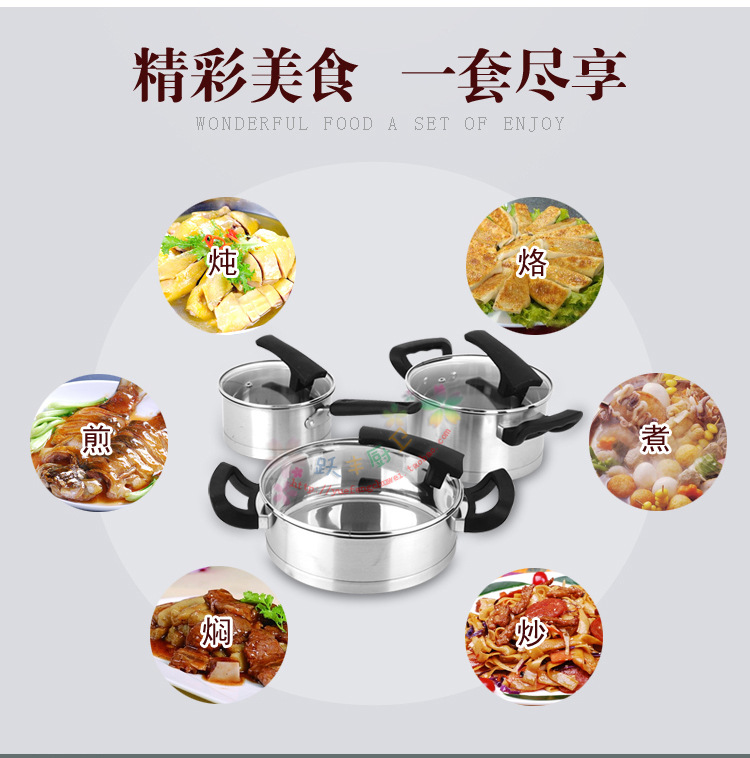 幸福六件套_04 拷貝