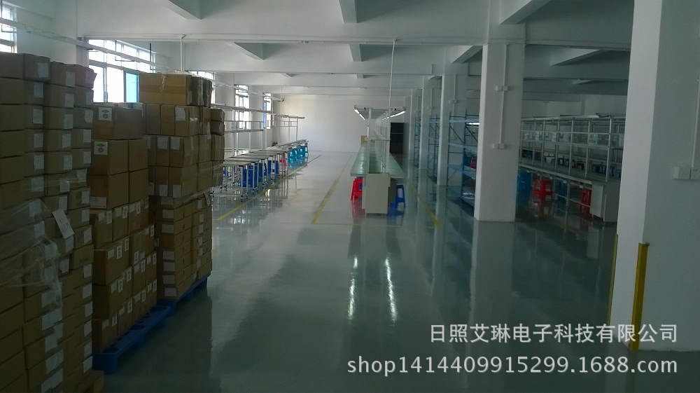 Уголок готового изделия