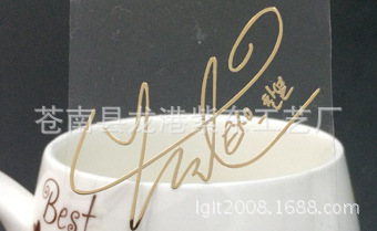 Autocollant pour téléphone mobile - Ref 1371619 Image 23