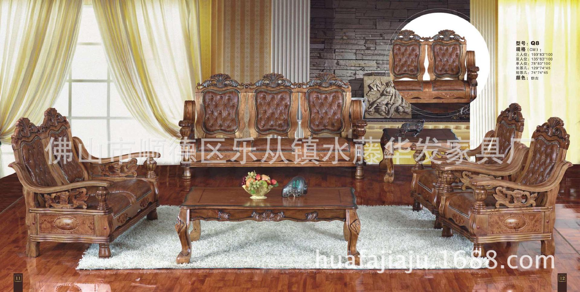 大量供应实木沙发5件套橡木沙发酒店办公沙发厂家直销1+2+3