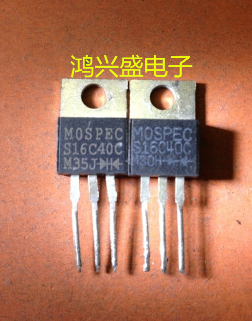 专营三极管批发S16C40C SBL1640CT S16C40专用仪器测试 质量保证
