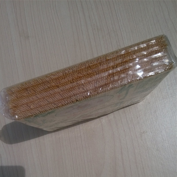 傢傢備日用百貨
