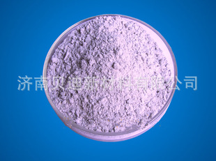 ���������S �F؛�߼������S CAS :1313-97-9 ����ϡ��