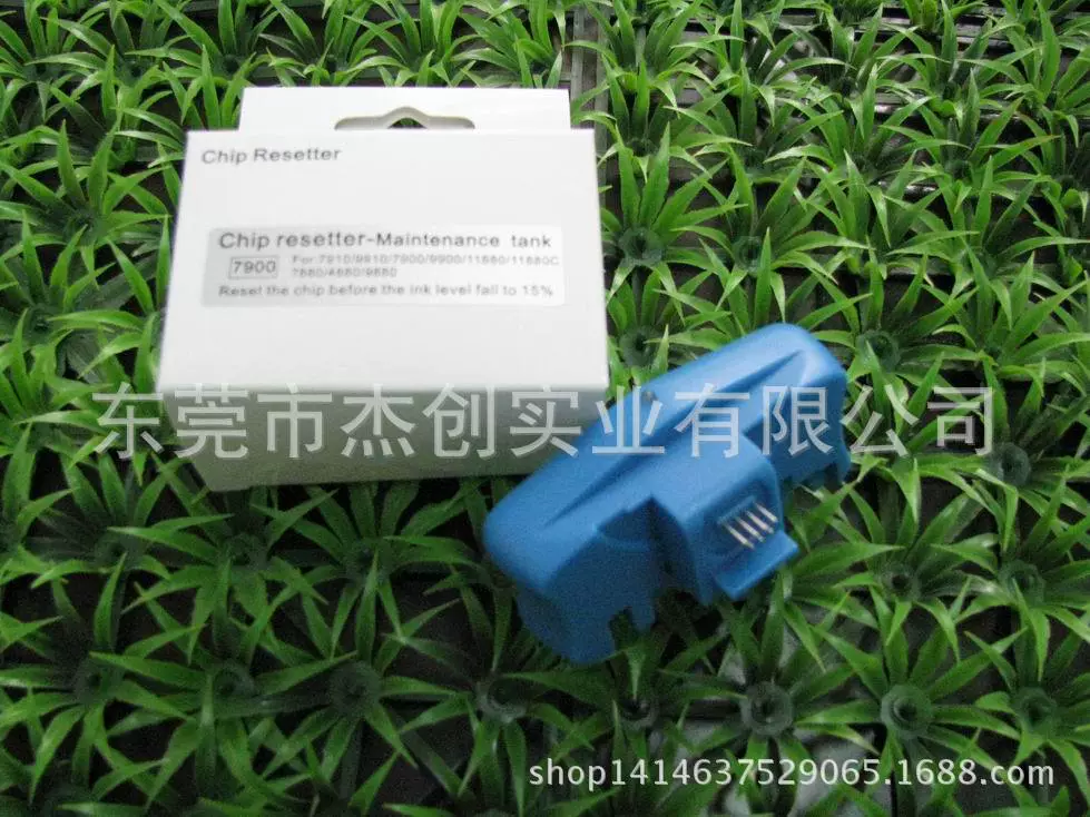 Inkjet spray, compatible cartridge with chip, 9900