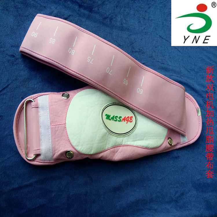 IMG20141213154451_副本88