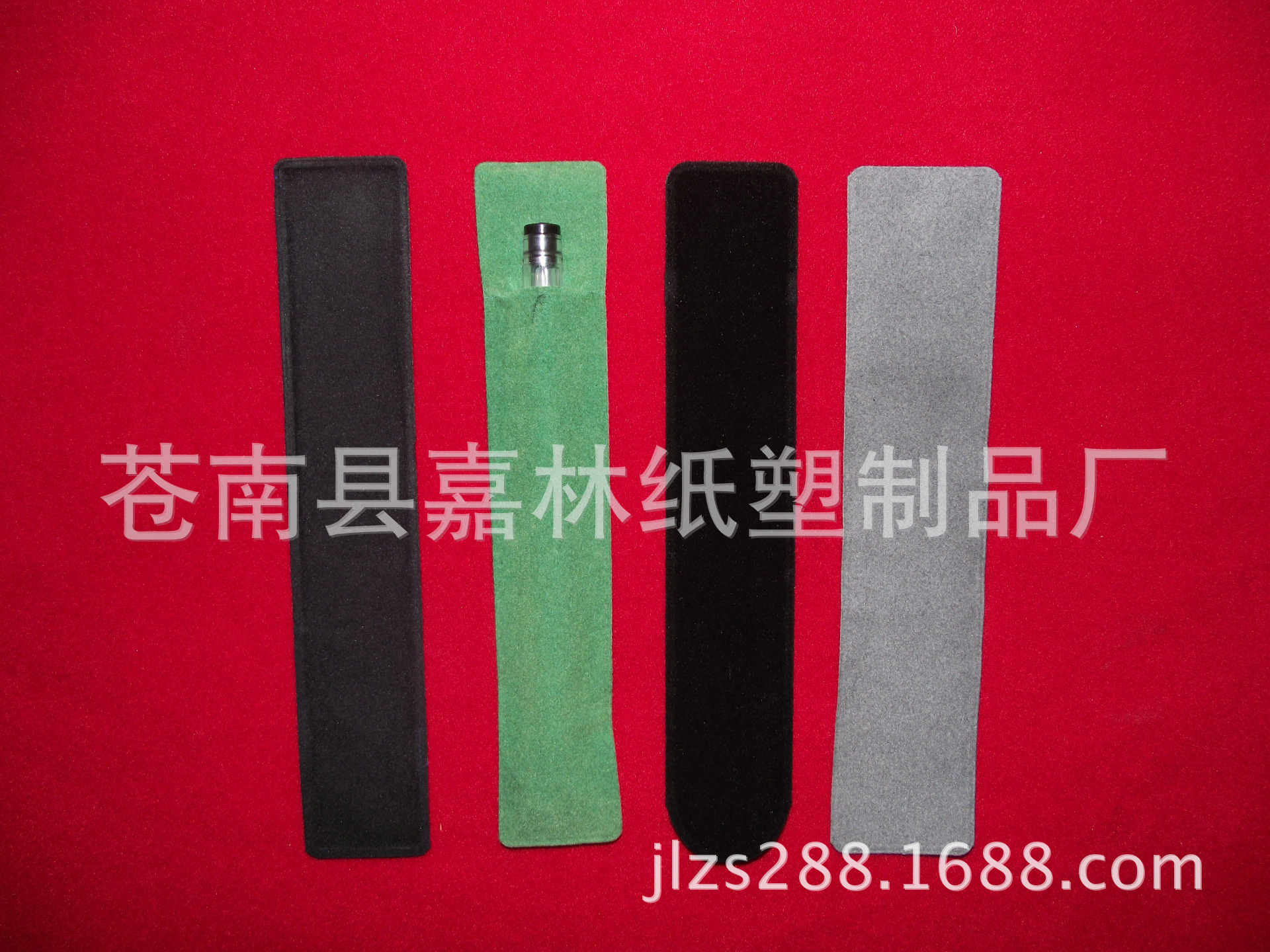 植绒笔袋绒布笔袋植绒包装袋绒布包装袋可印刷logo植绒笔袋