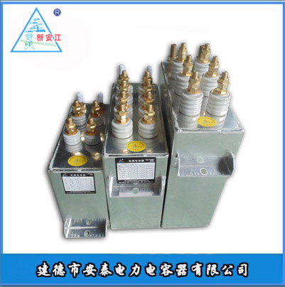 RFM系列，超音频（10-400K）大功率水冷电热电容器