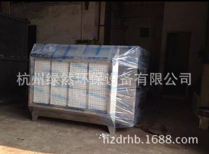 厂商直销杭州 UV高效光氧催化设备 除恶臭气体 高效气体净化设备
