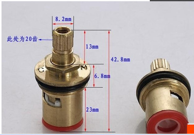 黄铜快开水龙头单冷陶瓷片阀芯 铜头仔 龙头配件|ru