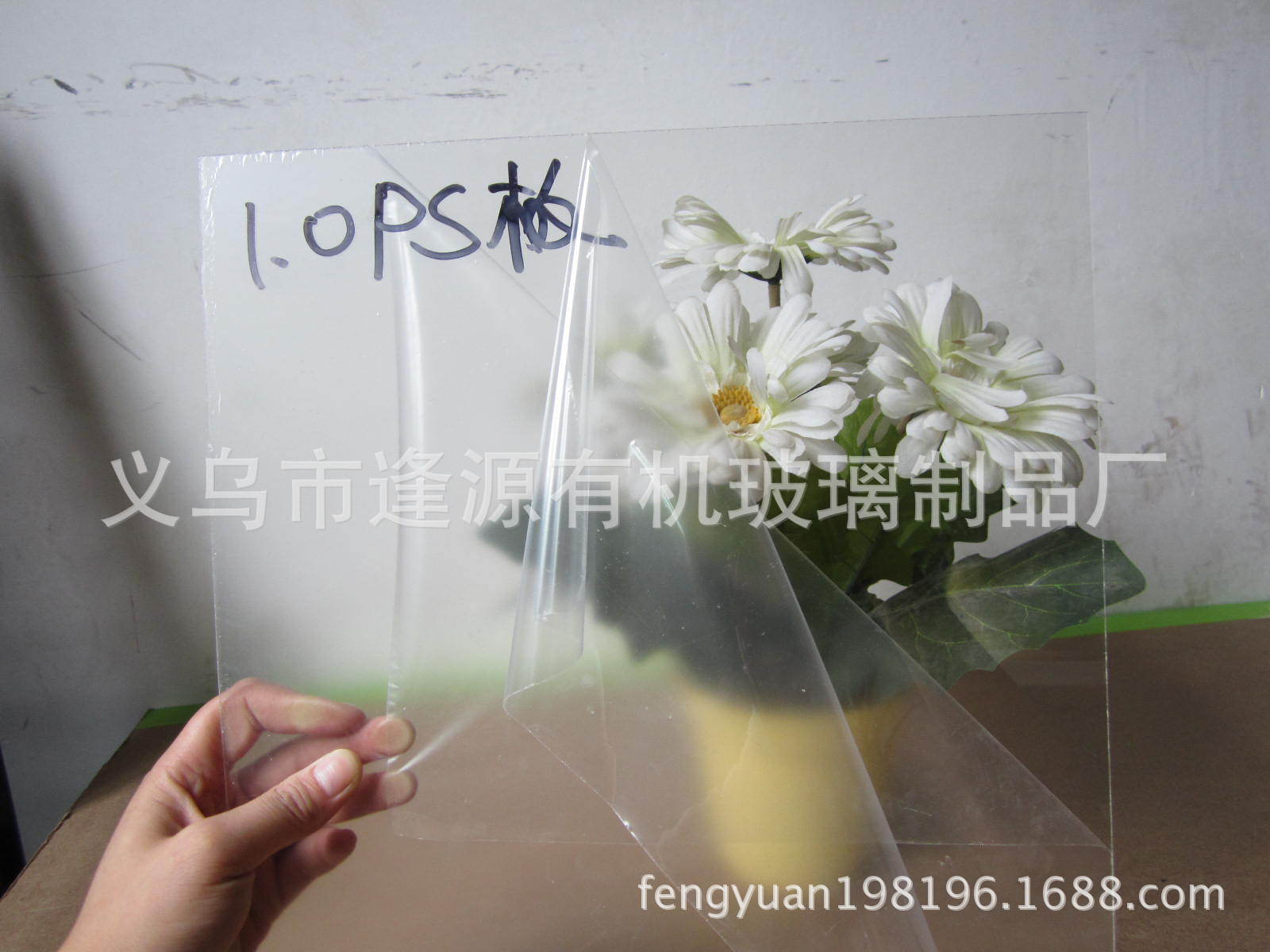 高透明PS透明板，相框画框PS透明挡板