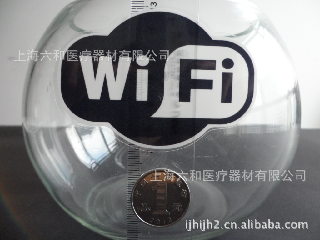 pvc单张透明底贴纸汽车贴纸行李箱贴纸滑板车贴纸自行车贴54