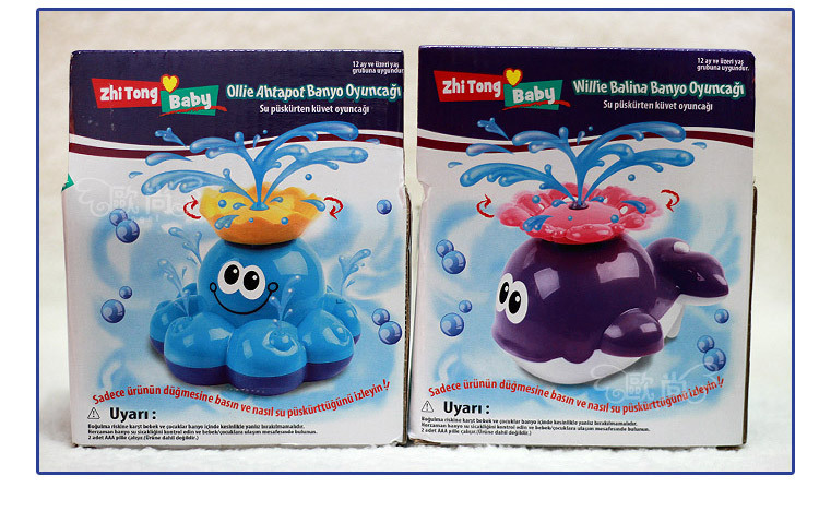 T2teiqXI4aXXXXXXXX_!!27088554