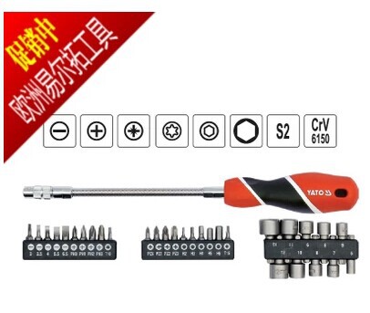 易尔拓 1/4 6.3mm 31件套弯曲弹簧软杆螺丝刀 螺丝批组套YT-25972