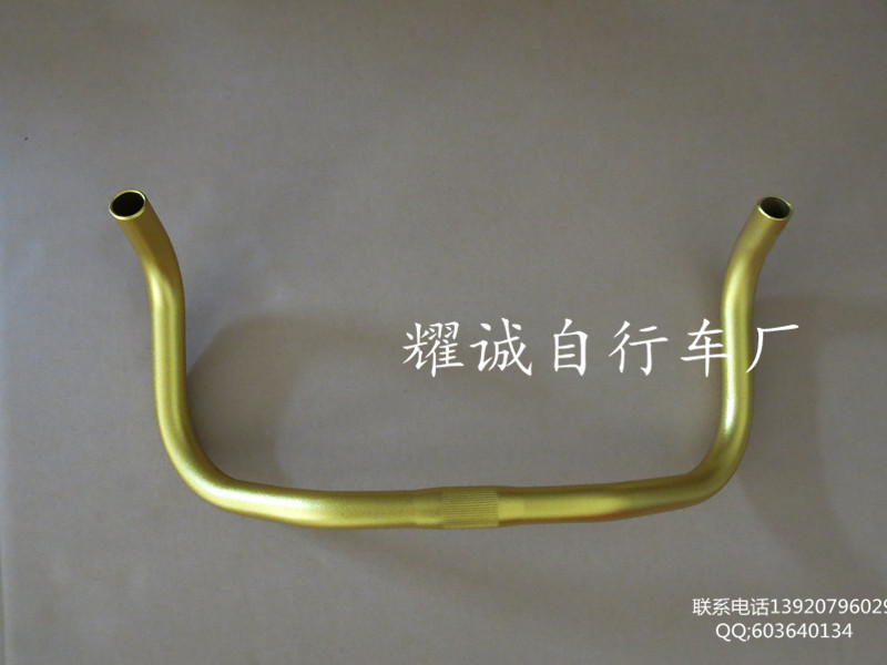 Guidon de vélo BASECAMP - Ref 2333837 Image 3