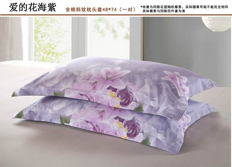 愛的花海紫-枕套