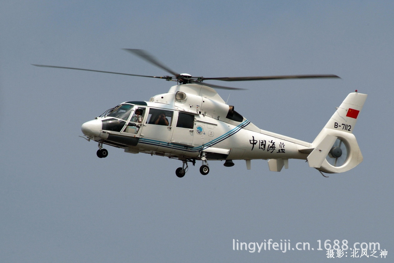 私人飞机 中国直9直升机 现货飞机 直升机价格