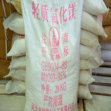 ��������|�����V ̼���V Ӳ֬�� �����\ ���M��