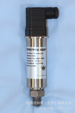 Spectre 1000-E压力传感器