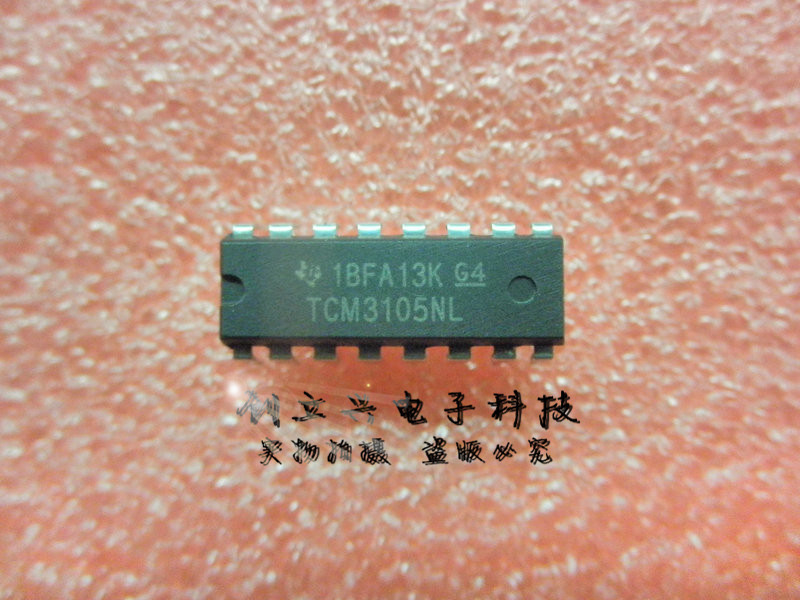 TCM3105NL原装正品保质量 大量现货欢迎询价!