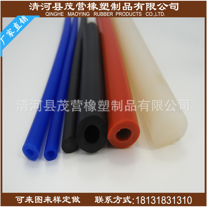 纱窗压条|门缝堵漏密封条|挤出硅胶条|O型密实硅胶条【茂营橡塑】