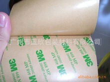 3M468�o�����p���z