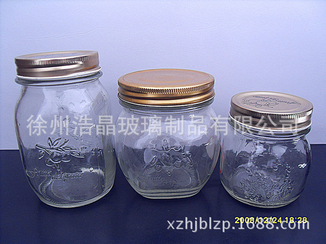加厚雕花玻璃罐储物罐子 玻璃瓶子 蜂蜜罐子酱菜玻璃罐子厂家定做