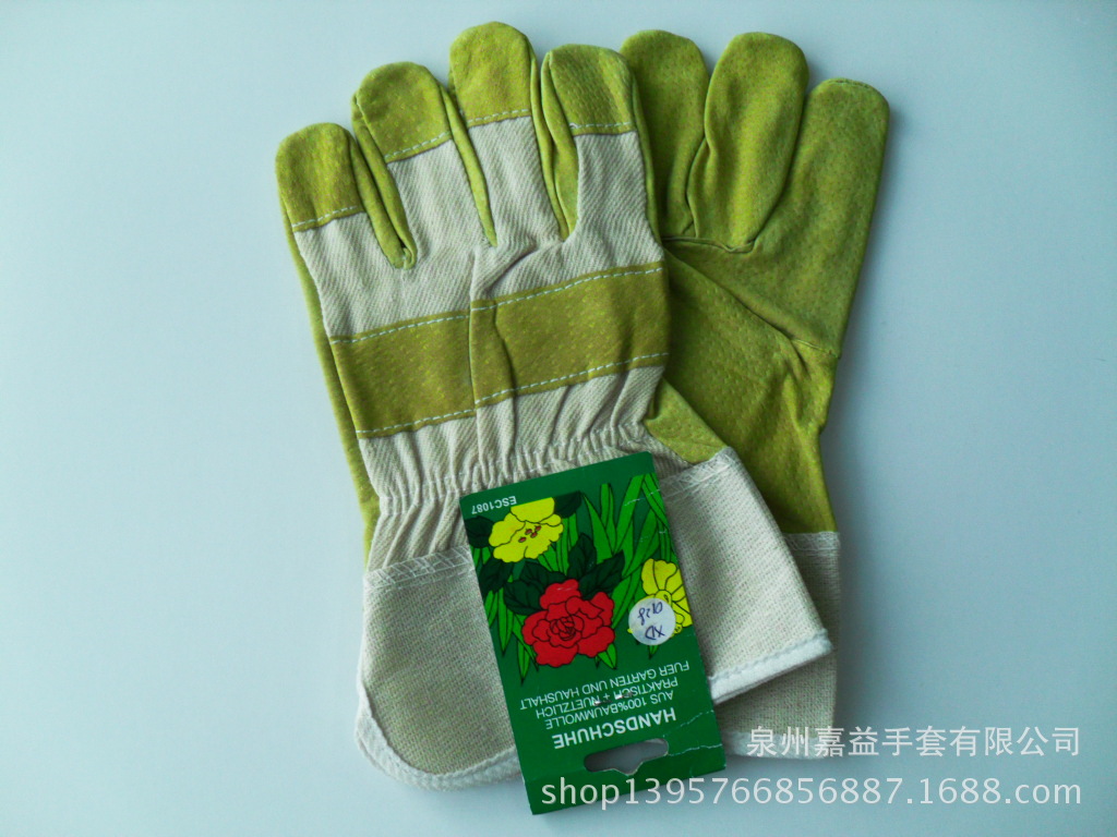 88款猪二层皮手套